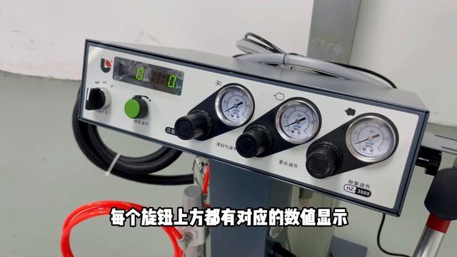 hz-3000使用指南