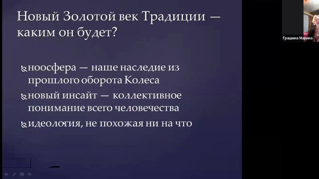 11А что собственно делать-то