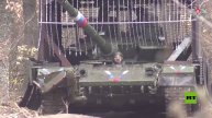 دبابة "T-80" تدمر معقل لقوات كييف وتعزز تقدم الجيش الروسي باتجاه جنوب دونيتسك