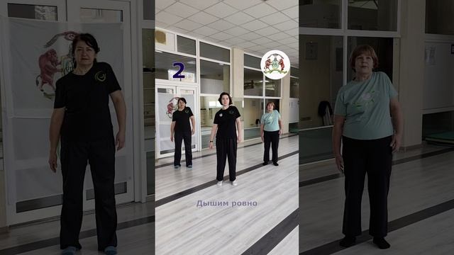 Упражнения на подвижность плечевого пояса, ч.1
