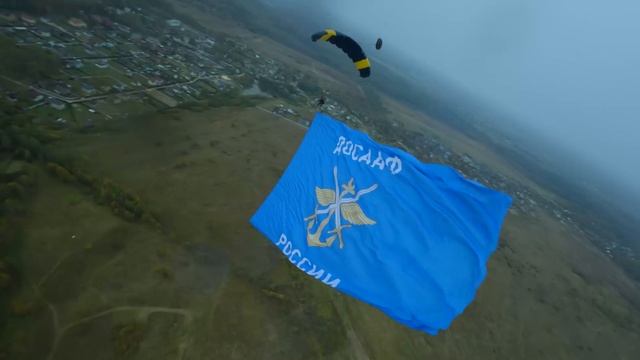 «Приходи и будешь прав, поступая в ДОСААФ!»