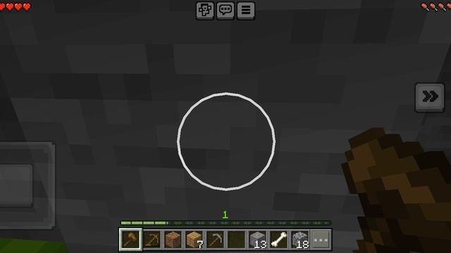 screen-20241126-111408.mp4