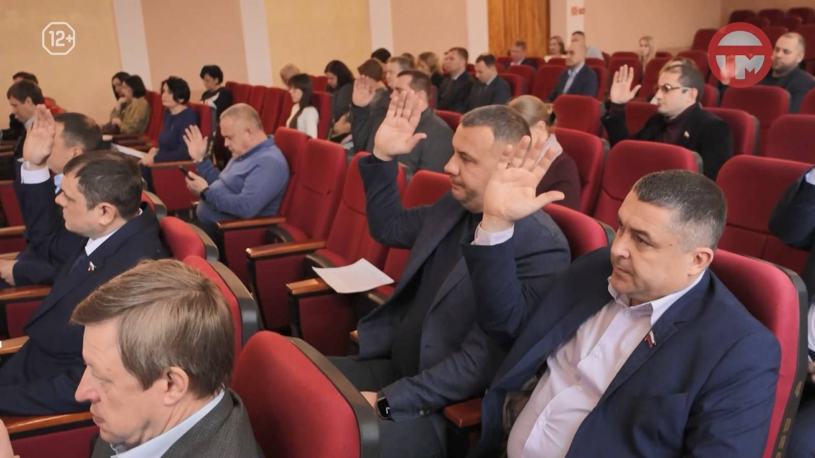 Депутаты Думы Уссурийска одобрили бюджет на 2025-2027 годы в первом чтении