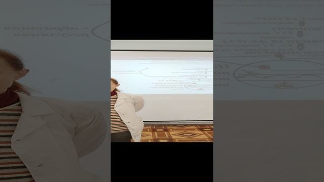 2гормоны1
