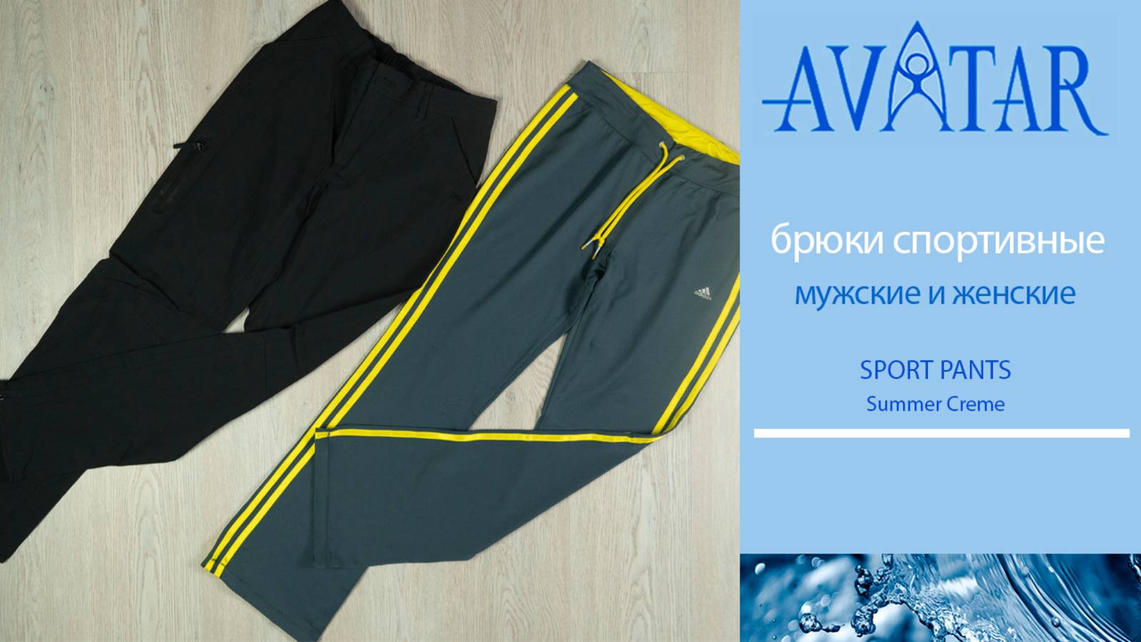 Лот 80538
