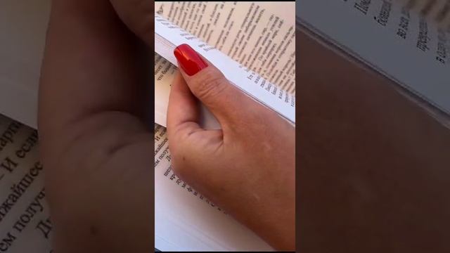 Историко-приключенческий роман «Королевский секрет"
