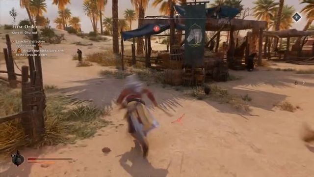 Assasin's Creed Mirage. ордер. часть 15.