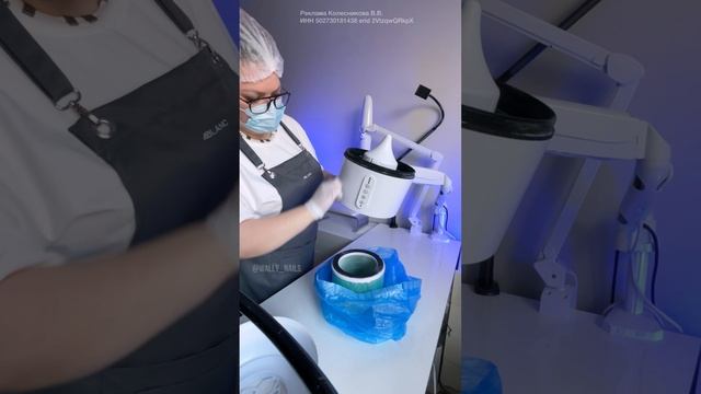 Зачистка от пыли за 2 минуты 🤓 #маникюр #дизайнногтей #педикюр #наращиваниеногтей