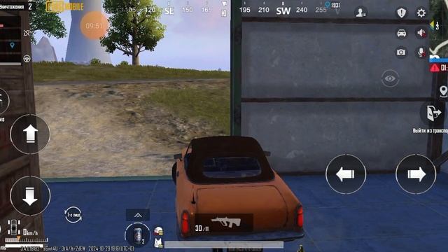 Pubg 7 серия