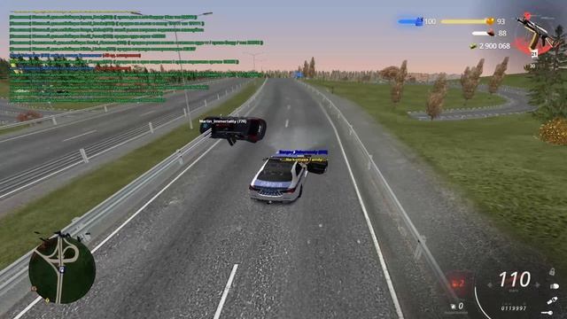 принимаем пугливый 2