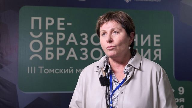 Евгения Караева|Преобразование образования