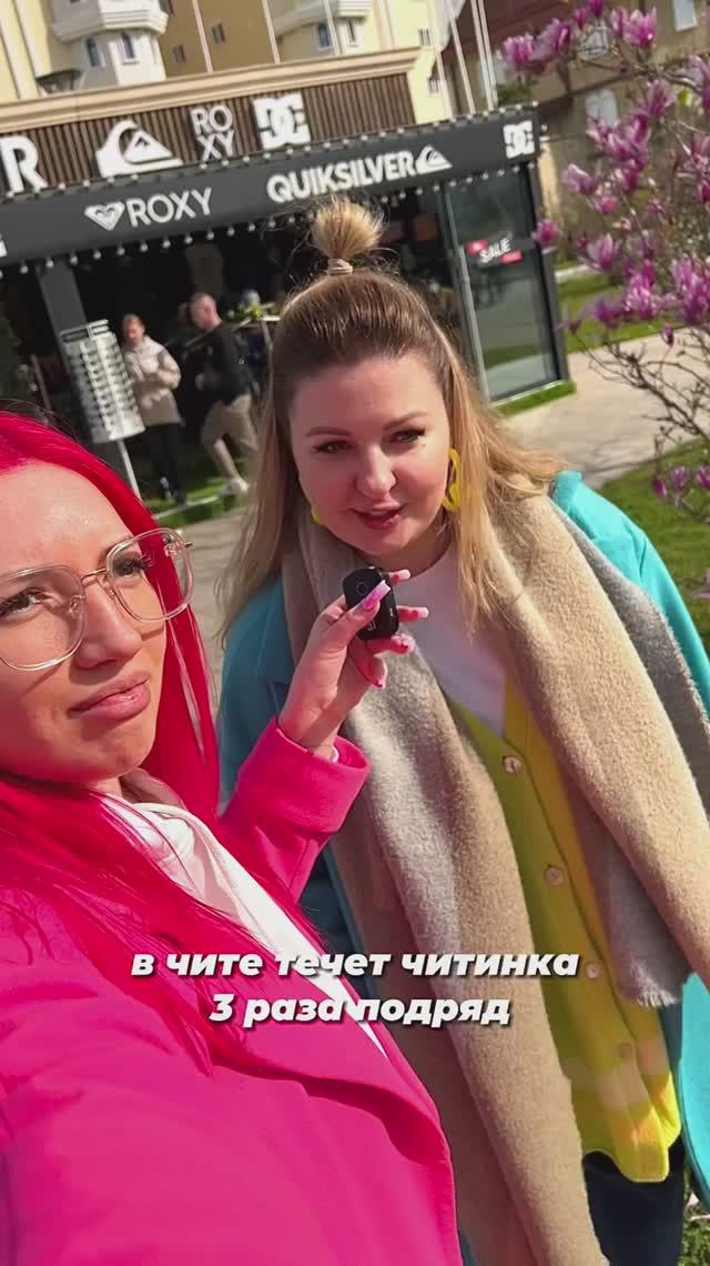 А ты сможешь?
