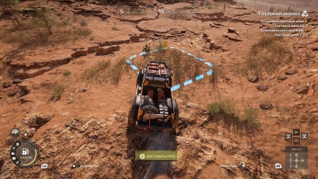 Прохождение Expeditions a mudrunner game. Экспедиция "Глубокий анализ" Аризона. Пустыня Сонора