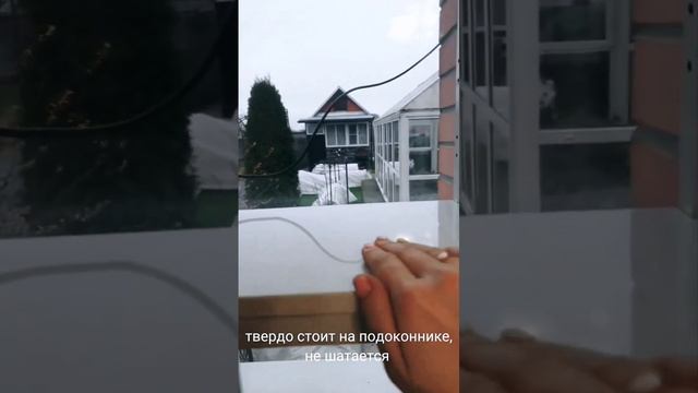 Стеллаж на подоконник от Красивой грядки 🌱