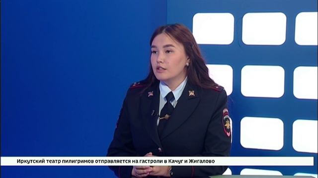 Профилактическую акцию Засветись провели сегодня в Иркутске
