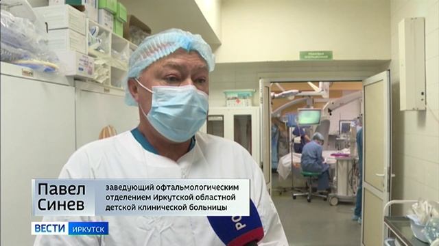 Хирурги ИОДКБ совместно с коллегами-офтальмологами спасли от слепоты пострадвшего в ДТП подростка