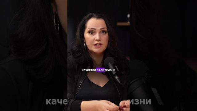 Обязательно ли прорабатывать утрату у психолога? Смотрите комментарии ⬇️