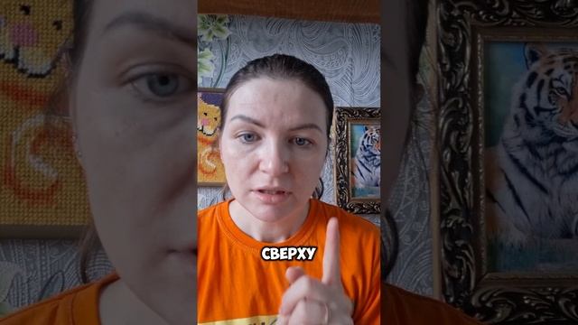 Ежедневный уход2️⃣.mp4