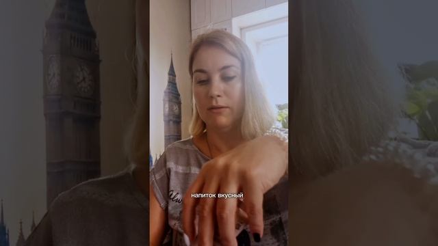 Мой любимый напиток с имбирем и лимоном, который укрепляет организм.