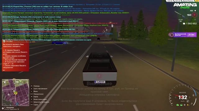 Видео без названия — сделано в Clipchamp (21)