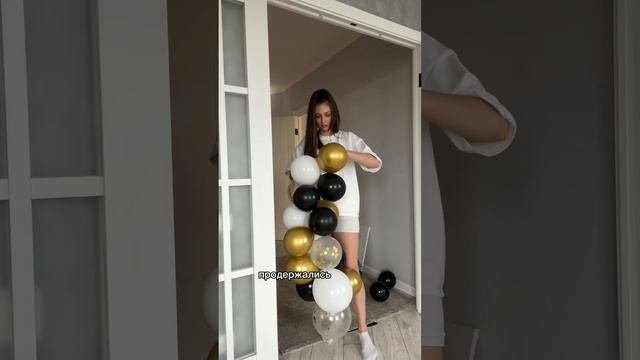 Артикул новогодней фото зоны на WB: 176253825, а так же вам потребуется насос: 47583973