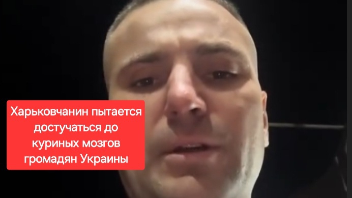 Орешник! Харьковчанин пытается достучаться до украинцев.Украина, боевые действия.