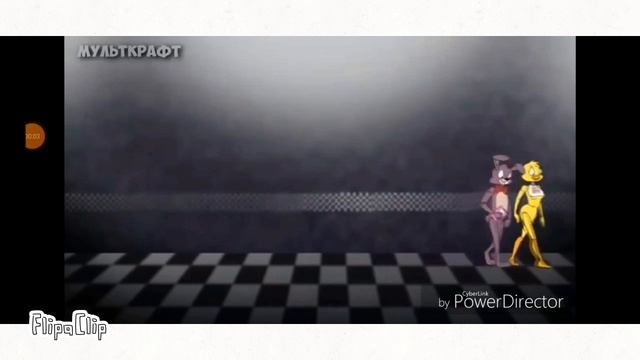 бедная чика