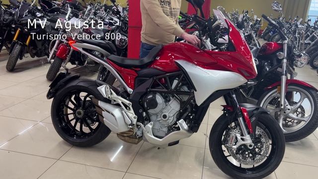 MV AUGUSTA Turismo Veloce 800
#MV AUGUSTA#мотоподбор#купимото#редкий мотоцикл