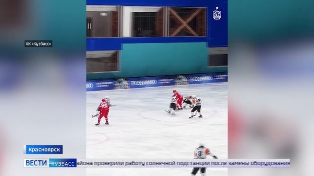 Золото каратистов и победа в хоккейном матче: новости спорта в обзоре «Вестей»