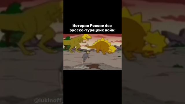 Я - Паша Лукин, готовлю к ЕГЭ по истории более 7 лет, эксперт ЕГЭ, преподаю в ВУЗе, подписывайся 🫶