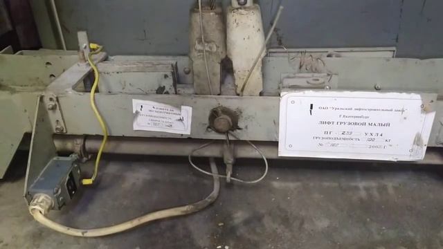 Удачная попытка посадить малый грузовой лифт с канатами на ловители