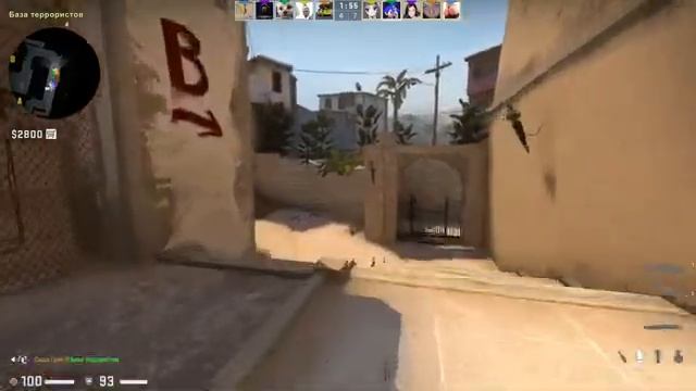 играем в CS GO
