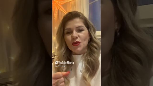 Оставить заявку и узнать подробнее https___t.me_kamarginayuliya_457