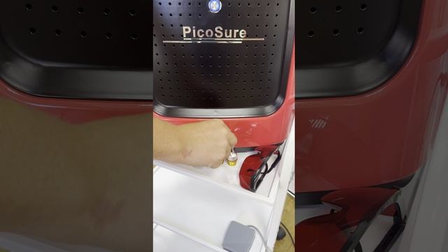 Пикосекундный лазер с функцией карбонового пилинга AURO PicoPower