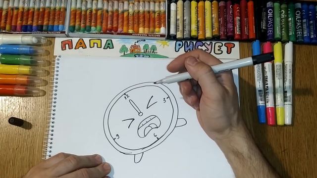 Как нарисовать Будильник / Урок Рисования / How to draw an Alarm Clock / Drawing Lesson