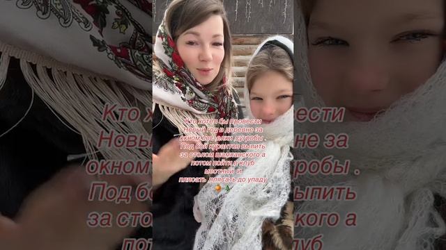 С Новым годом? #уралочка #уральскаядевушка #урал