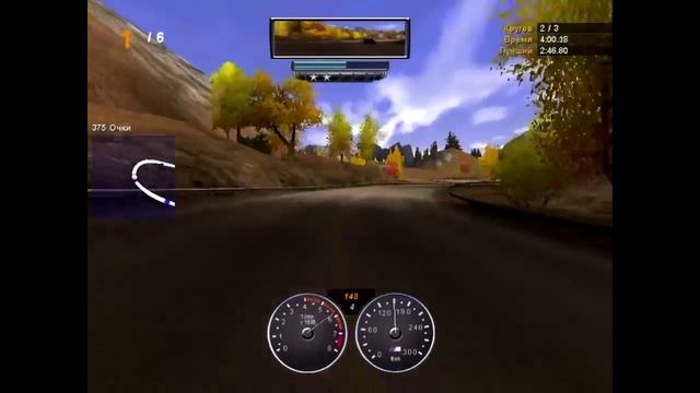 NFS Hot Pursuit 2 (2002) - Погоня #11 BMW M5 Вызов