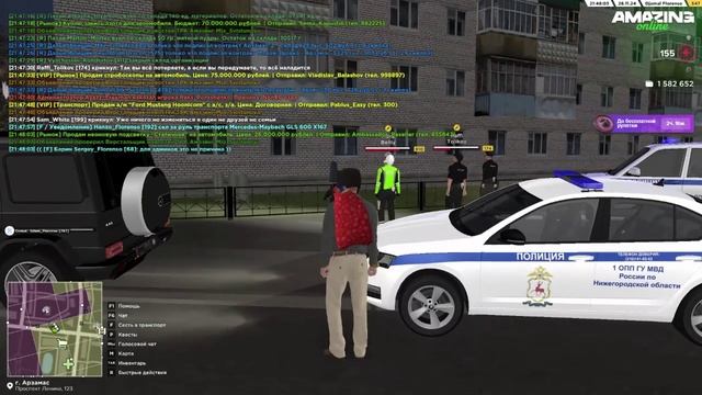 Видео без названия — сделано в Clipchamp (18)