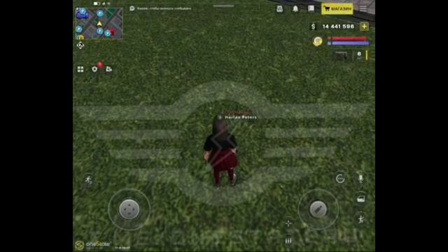 Маскировка 80 lvl