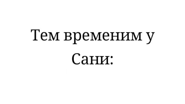 скибиди реальная жизнь фулл эпизод