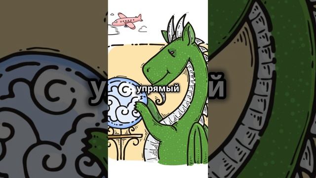 анекдот😂joke😂
