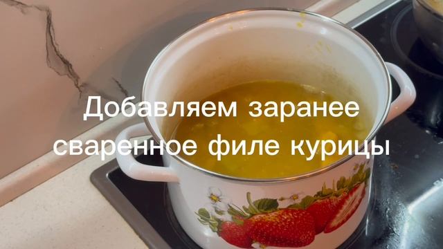 Не знаете что приготовить из тыквы? Тыквенный крем-суп-пальчики оближешь! Готовим со вкусом!