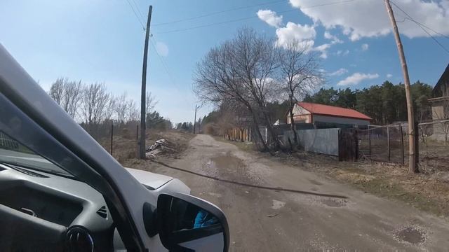 дача