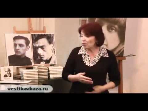 Ingush poetry