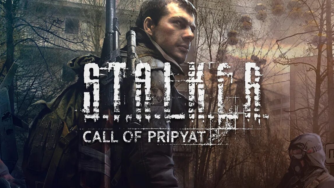 трейлер игры Stalker call of pripyat