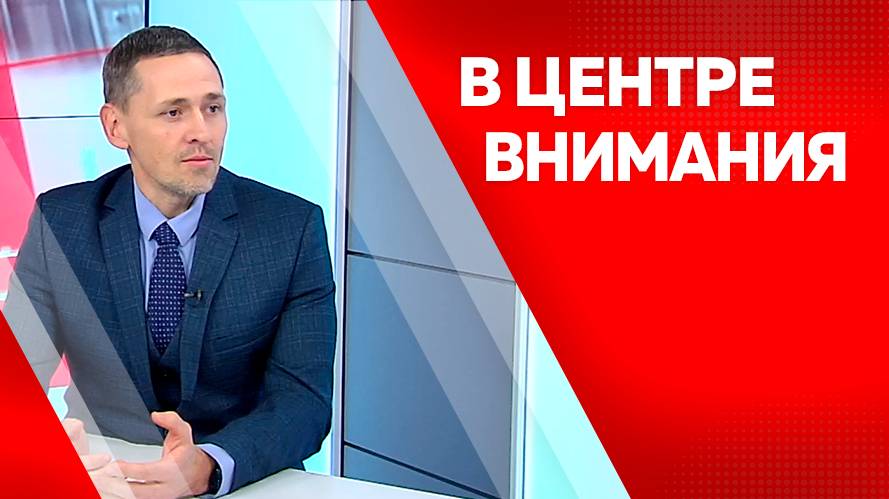 В центре внимания. Семен Брянин