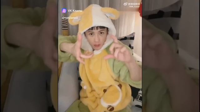 Тань Цзянь Цы