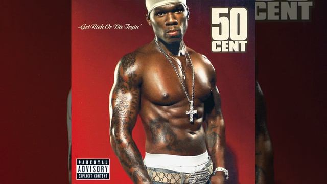 50 Cent - What Up Gangsta Full Version