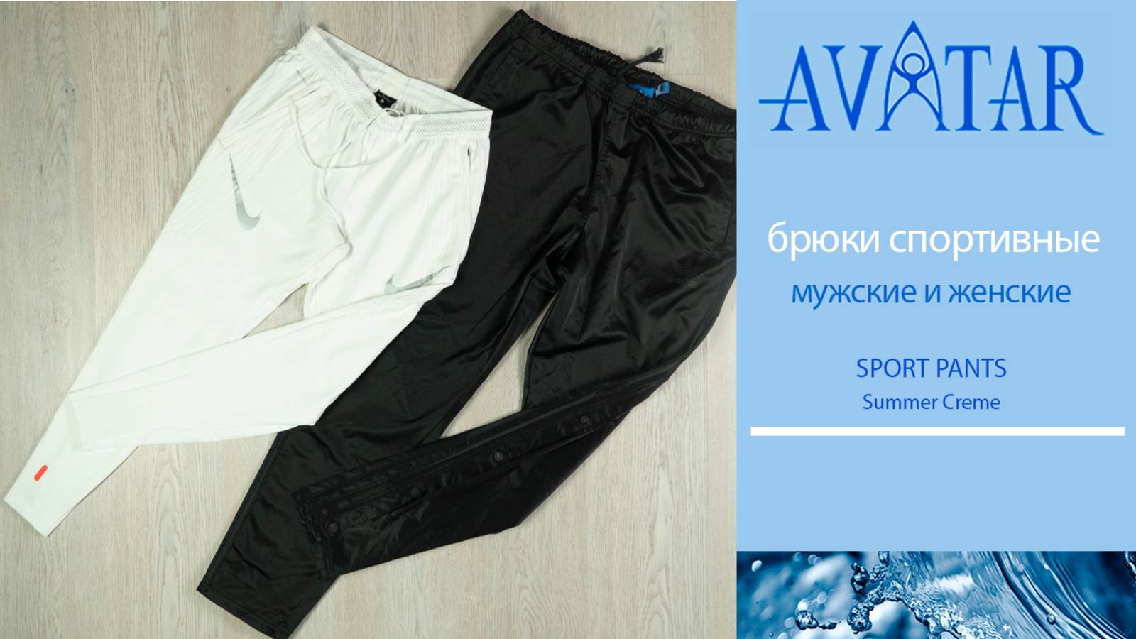 Лот 80540