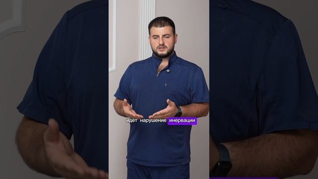 Восстановление после ИНСУЛЬТА